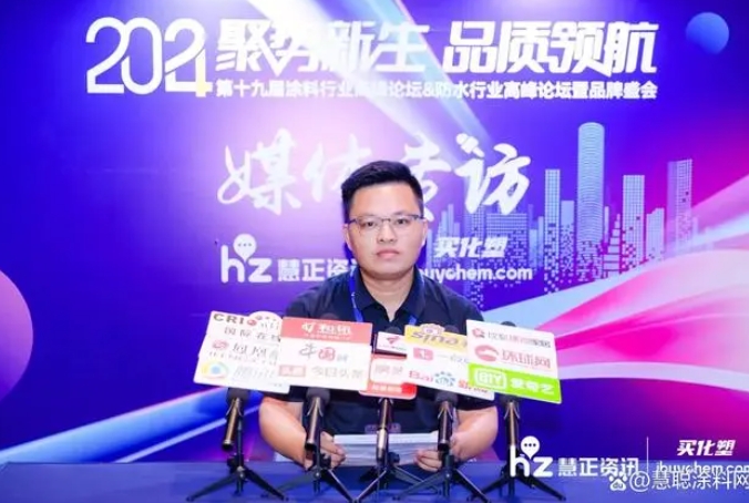 20240716060928_55605 Z6·尊龙凯时「中国」官方网站