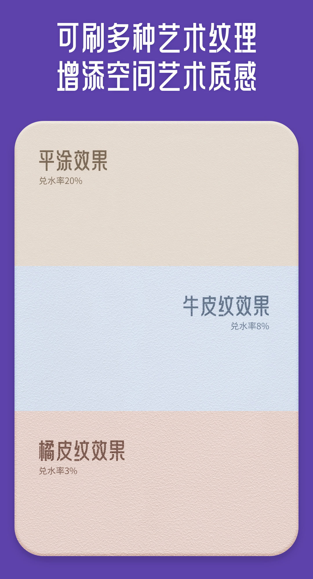 20240904032306_98543 Z6·尊龙凯时「中国」官方网站