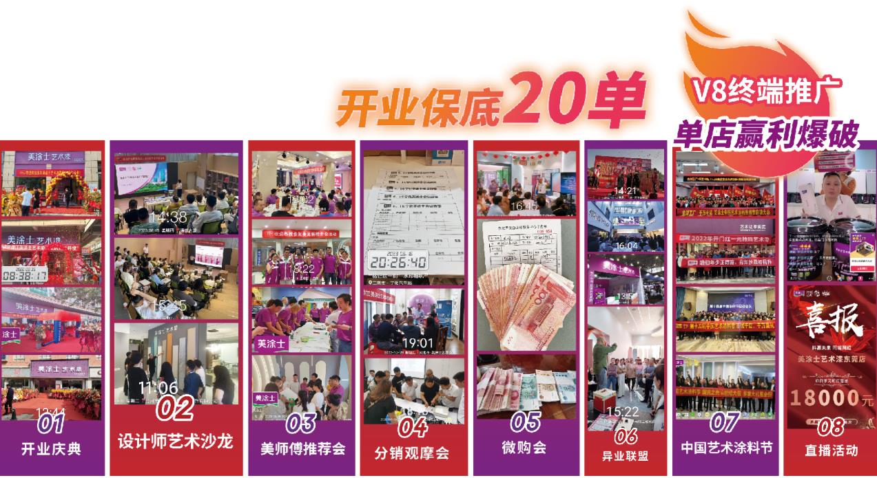 20250402012628_73818 Z6·尊龙凯时「中国」官方网站