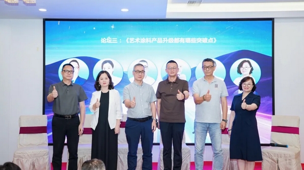 20250711193001_91318 Z6·尊龙凯时「中国」官方网站