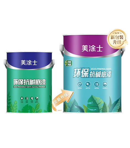 净味纯环？辜畹灼