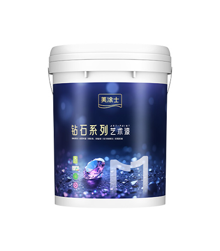 Z6尊龙凯时臻晶钻艺术漆