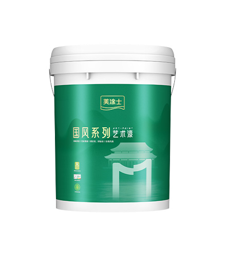 Z6尊龙凯时莱姆石艺术漆