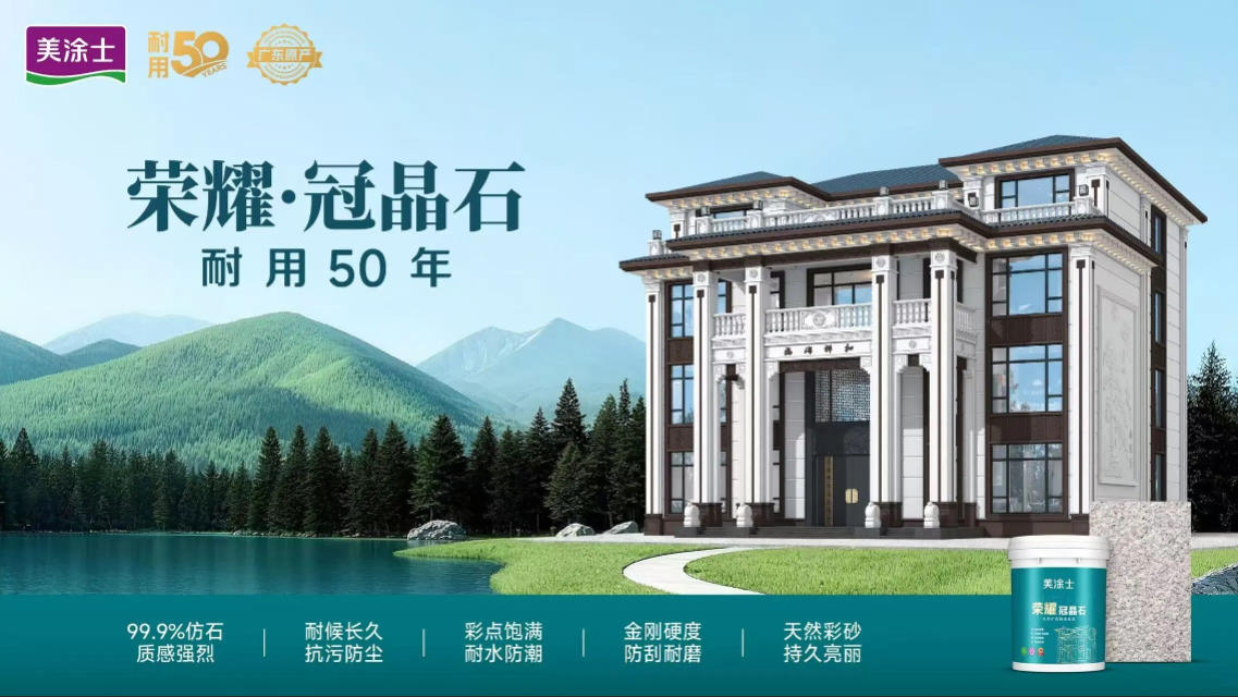 20260525151242_92485 Z6·尊龙凯时「中国」官方网站