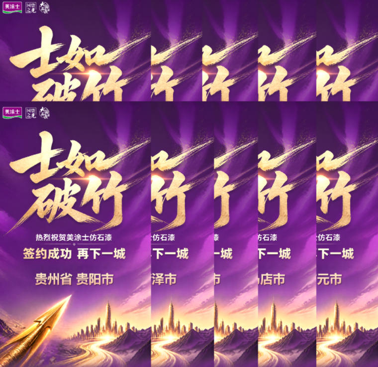 20260525151321_45980 Z6·尊龙凯时「中国」官方网站