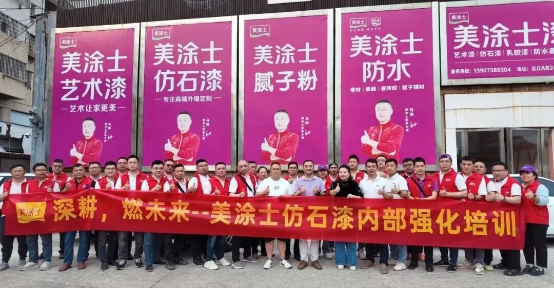 20260525152346_97190 Z6·尊龙凯时「中国」官方网站
