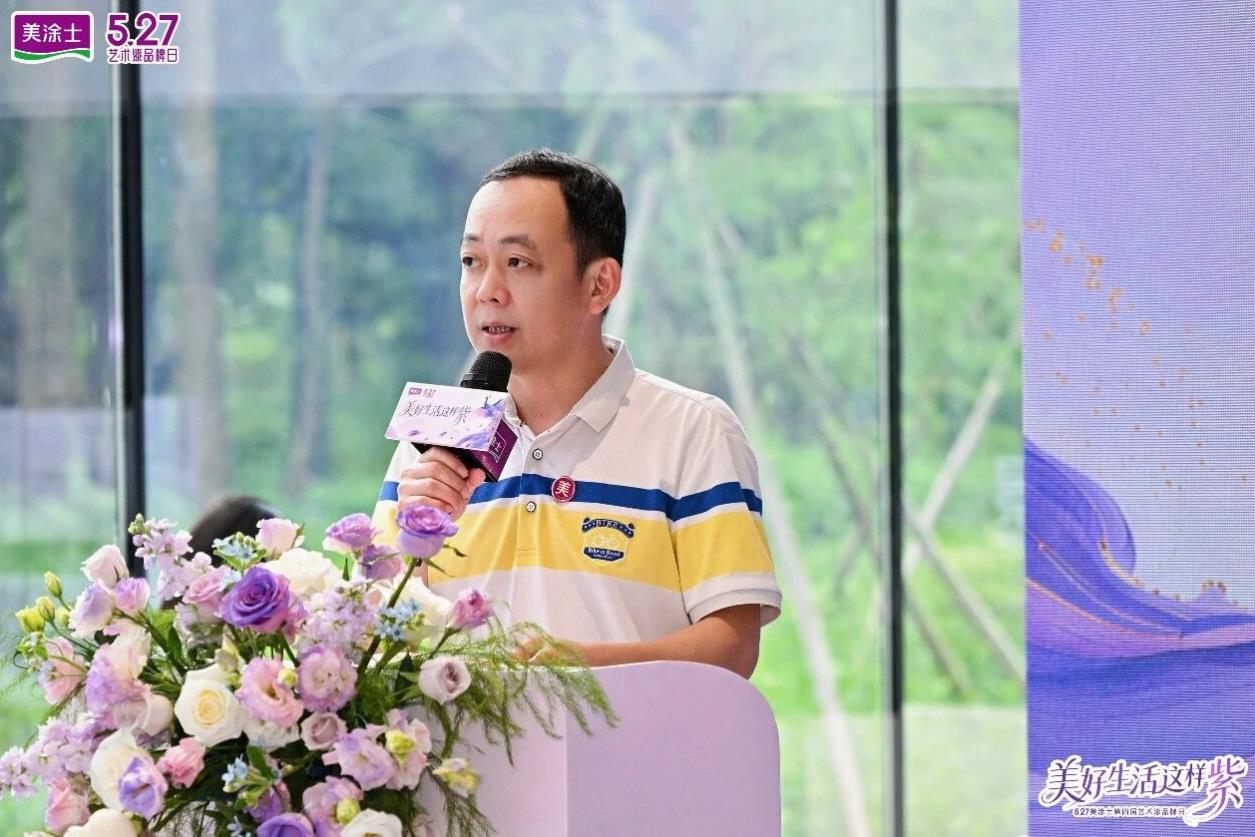 20260529155530_94539 Z6·尊龙凯时「中国」官方网站