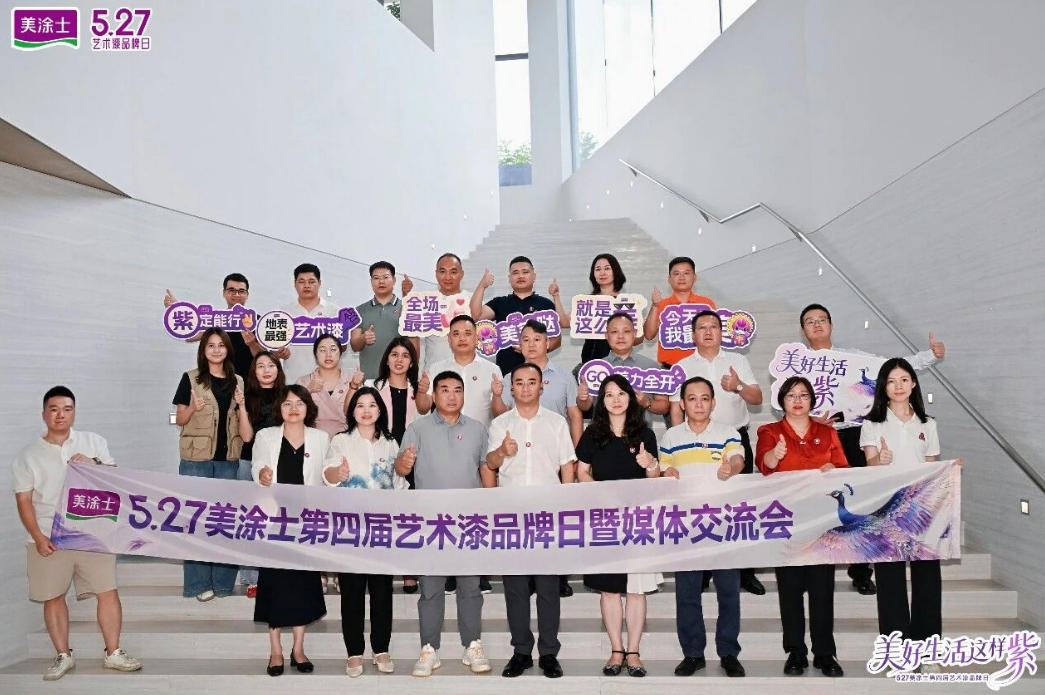 20260529155953_47817 Z6·尊龙凯时「中国」官方网站