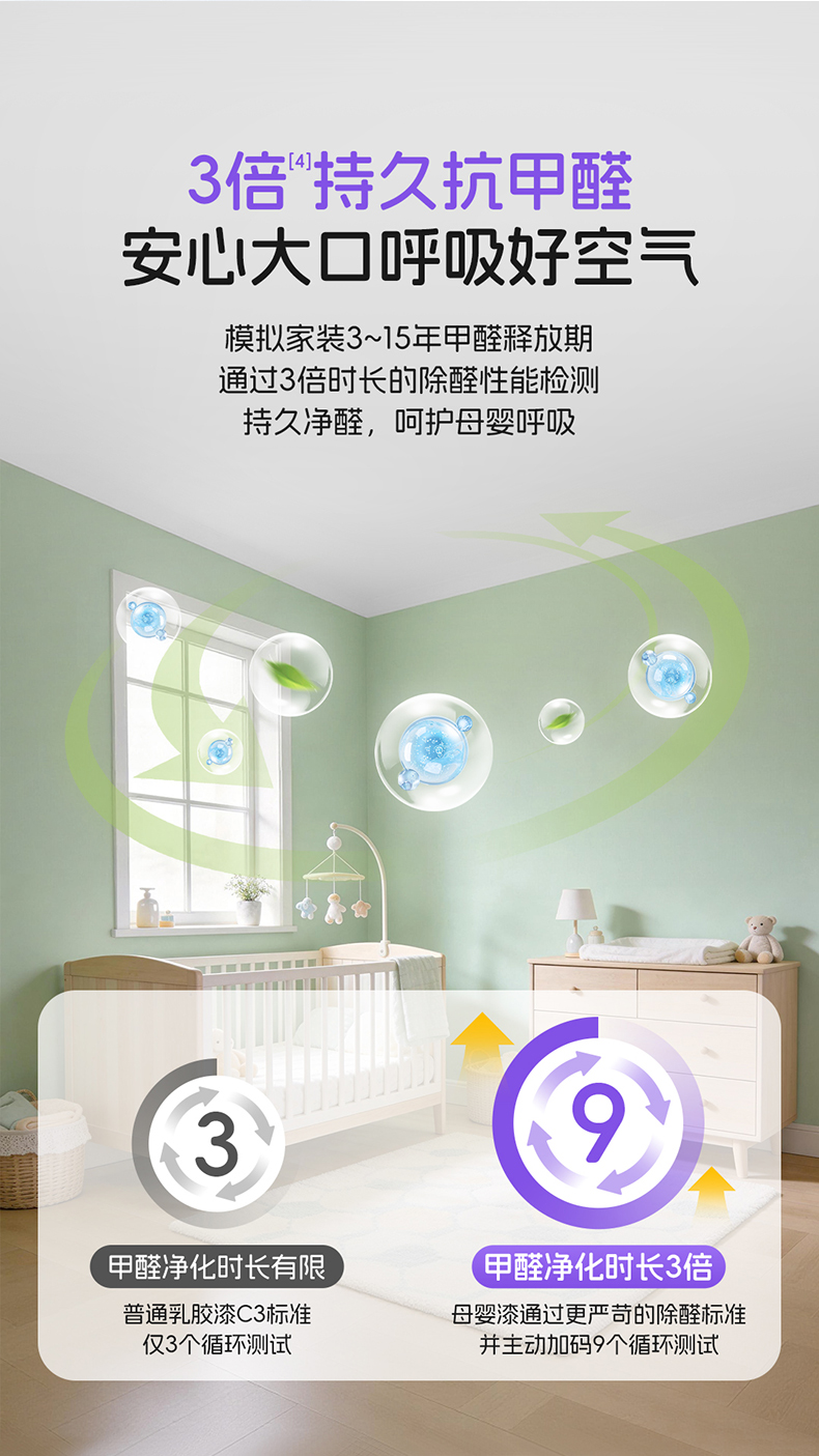 20260708153945_32472 Z6·尊龙凯时「中国」官方网站