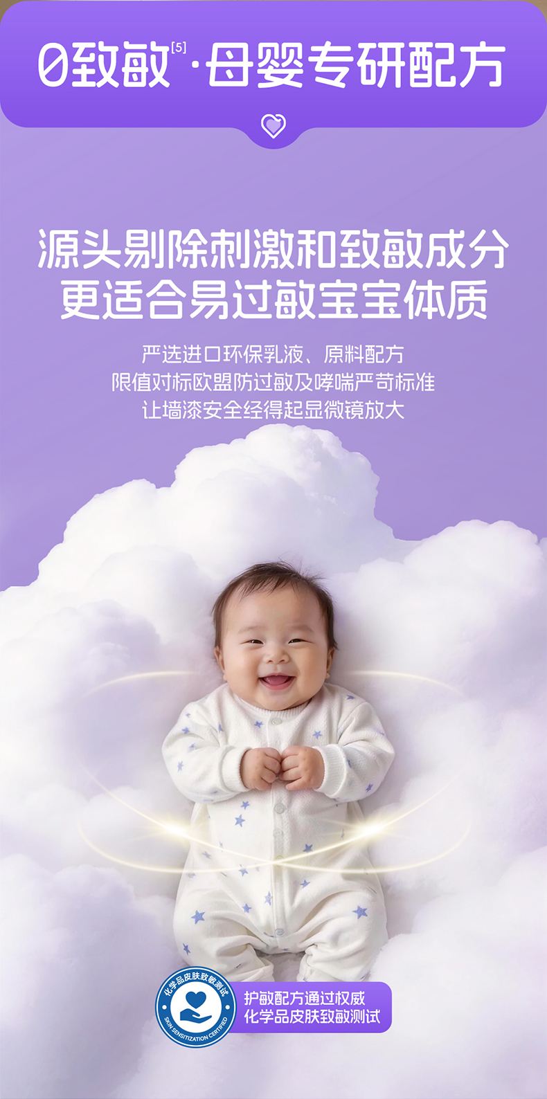 20260708153955_20936 Z6·尊龙凯时「中国」官方网站